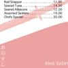 Ono Sushi Menu